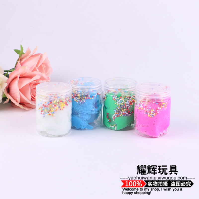 Children&#039;s puzzle toys DIY hand shlaim crystal clay clay plasticine color mud eco-friendly drift bottle