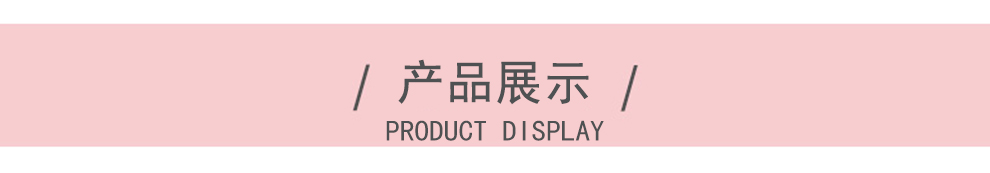 Crystal Mud Maldives Slim Non-Stick Hand Fake Cement Plasticine Water Bomb Mud Crystal Starry Sky Mud Decompression