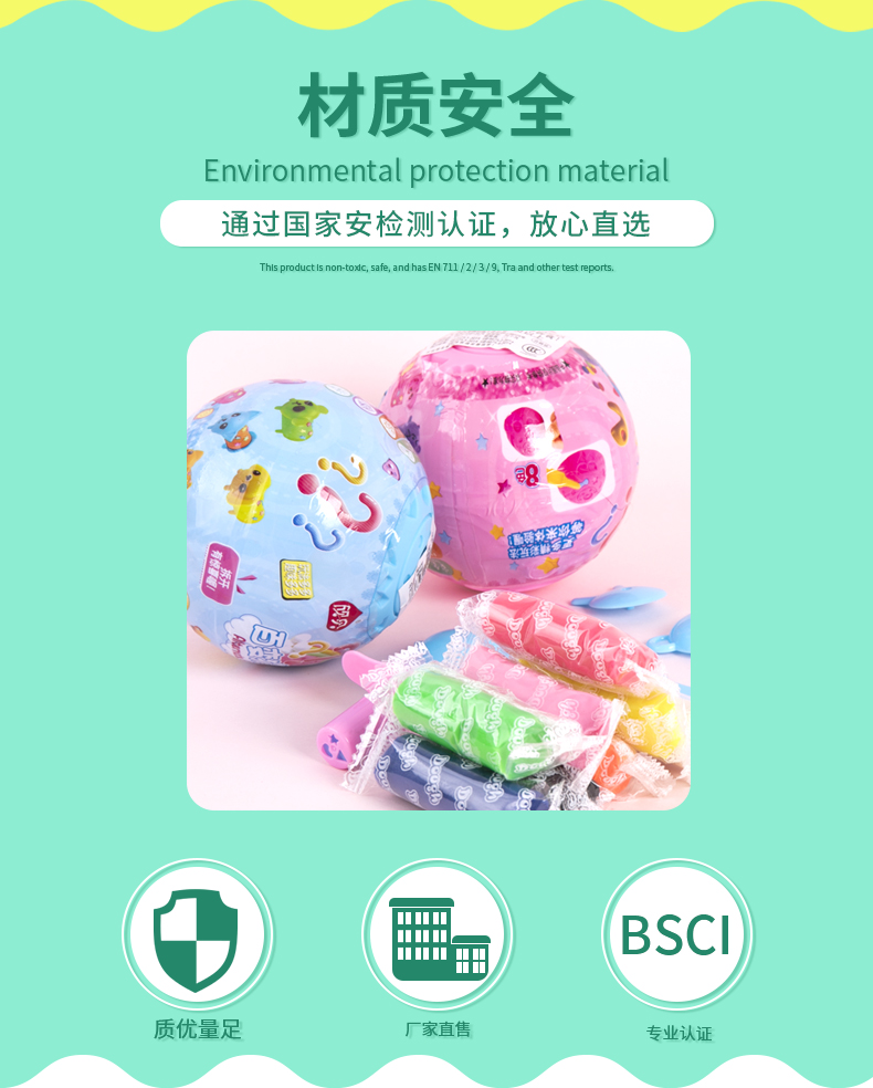 Colored Mud Color Handmade Gift Non-Toxic Plasticine Children 530