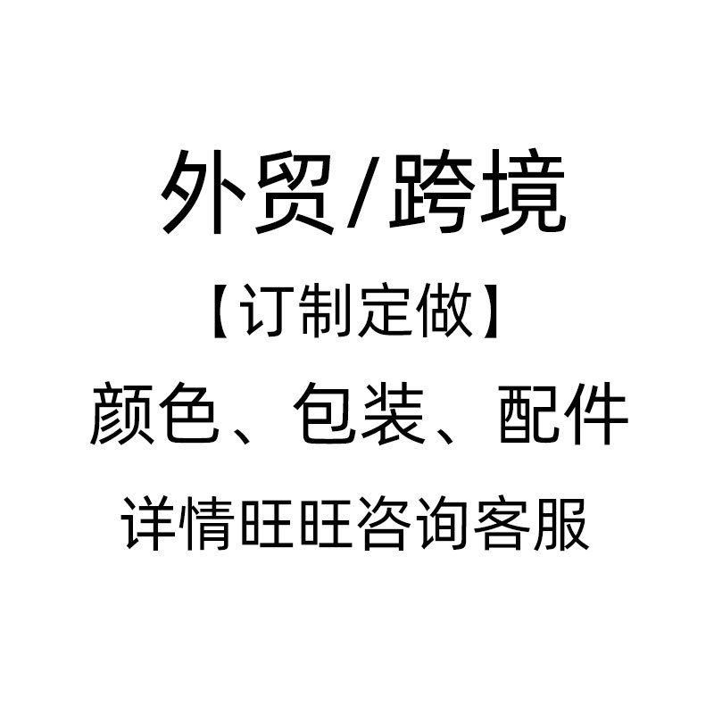 Plasticine Sand Skin Glue Decompression Mud Foreign Trade Cross-Border Toy Stamp Exfoliating Vent Mud Ramen Mud Fried Flower Mud Mesh Mud