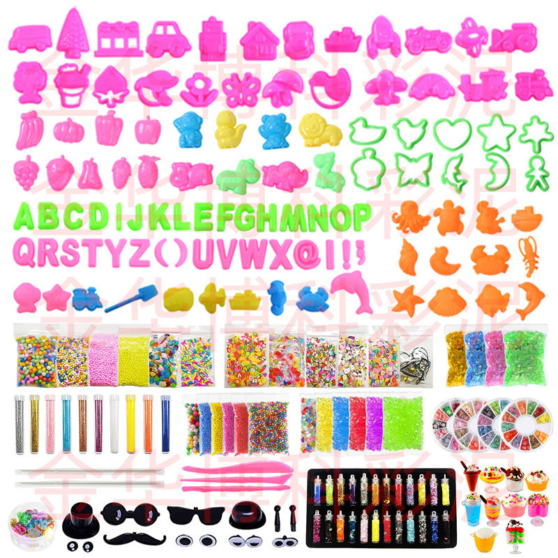 Plasticine Sand Skin Glue Decompression Mud Foreign Trade Cross-Border Toy Stamp Exfoliating Vent Mud Ramen Mud Fried Flower Mud Mesh Mud