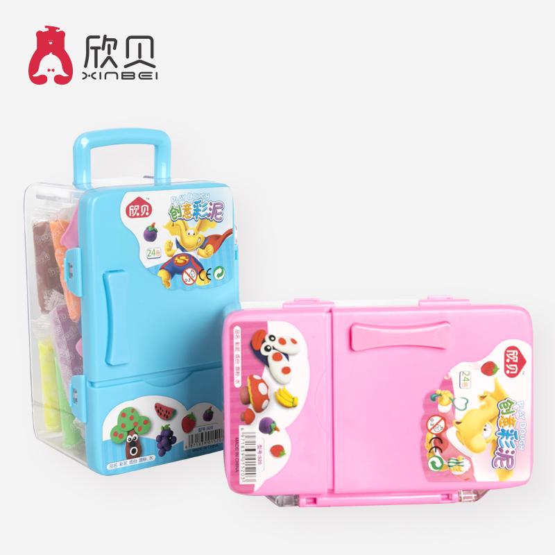 Children&#039;s Hand-Made Plasticine Non-Toxic Space Colored Clay 520