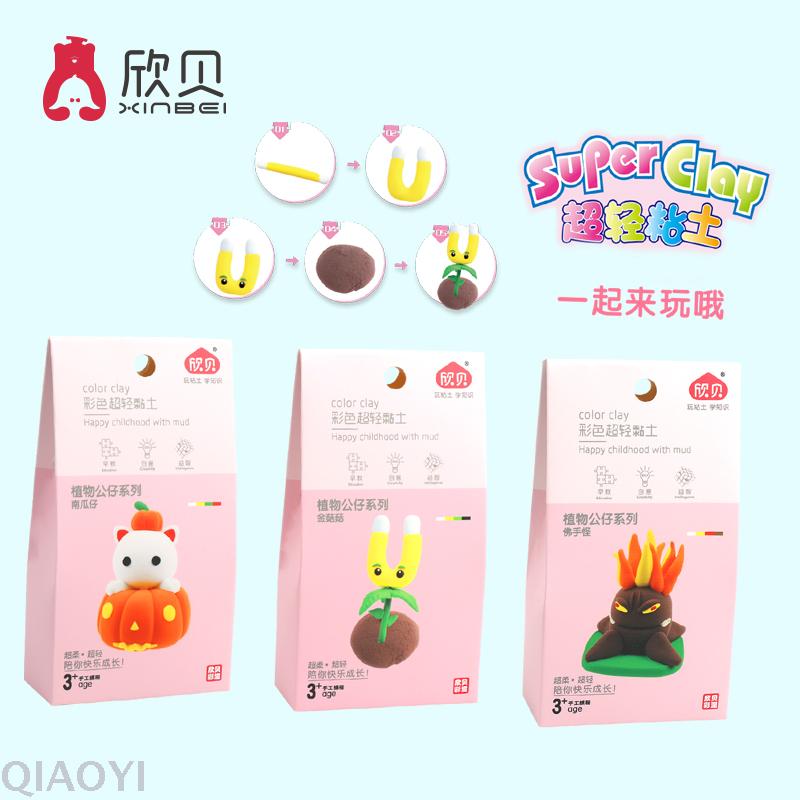 Xinbei Super Light Clay Plasticine Non-Toxic Colored Clay Children&#039;s Toy Set 12 Color Pack 88773