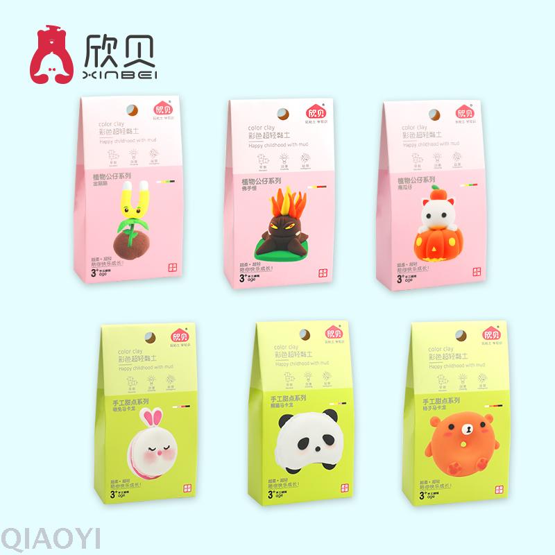 Xinbei Super Light Clay Plasticine Non-Toxic Colored Clay Children&#039;s Toy Set 12 Color Pack 88773