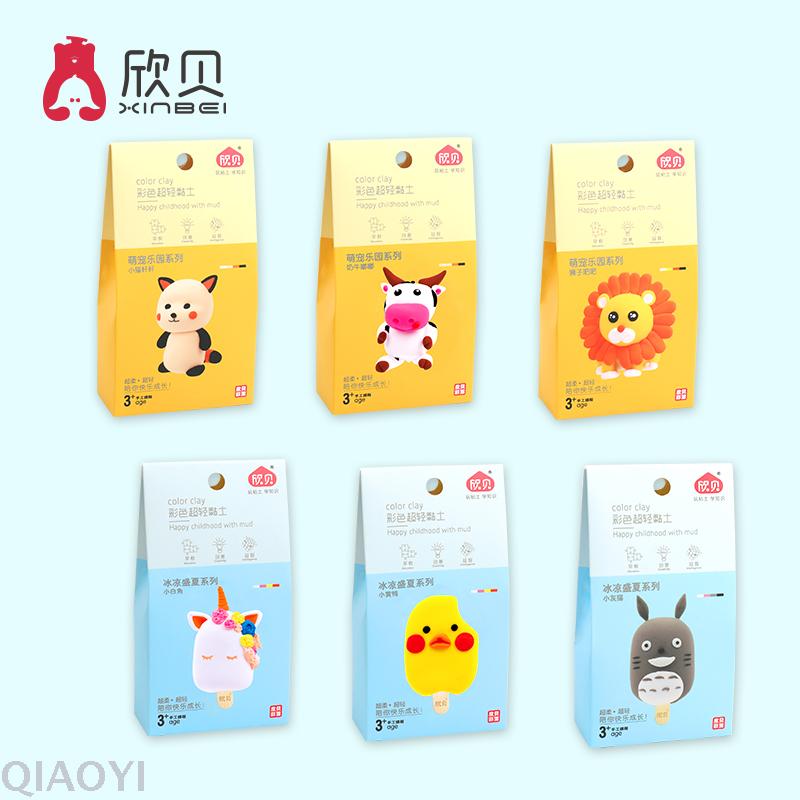 Xinbei Super Light Clay Plasticine Non-Toxic Colored Clay Children&#039;s Toy Set 12 Color Pack 88773