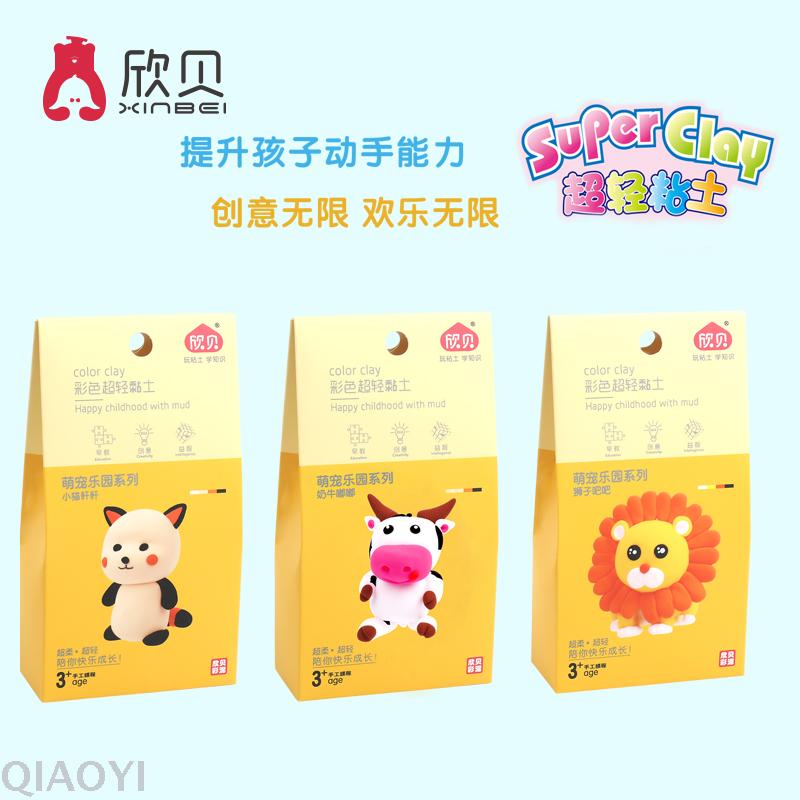 Xinbei Super Light Clay Plasticine Non-Toxic Colored Clay Children&#039;s Toy Set 12 Color Pack 88773