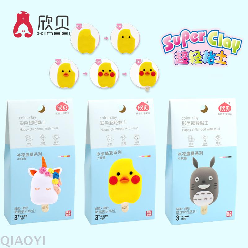 Xinbei Super Light Clay Plasticine Non-Toxic Colored Clay Children&#039;s Toy Set 12 Color Pack 88773