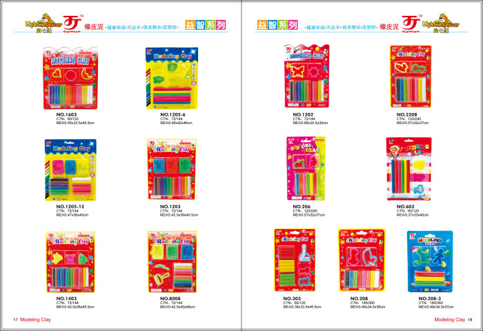 Tian Tian daqian stationery, plasticine manufacturers direct sales can be made to order