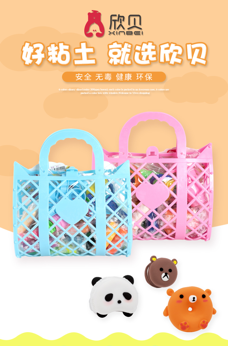Early Education Colored Clay Color Handmade Gift Non-Toxic Plasticine Kitchen 511