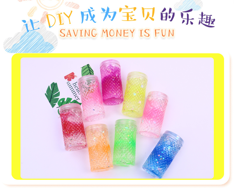Fun Decompression Mud Stamp Mud Eight-Color Set Lime Foaming Glue Transparent Jelly Plasticine Crystal Mud