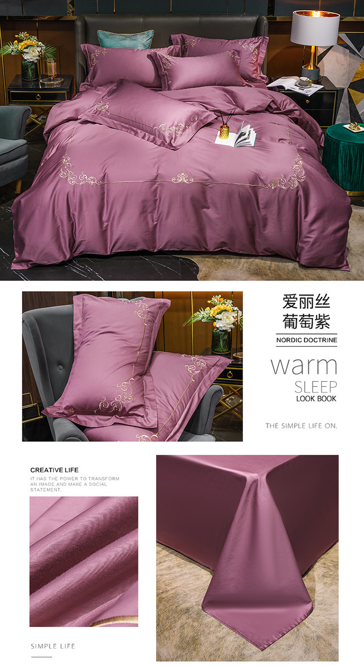 Wedding bedding Four-Piece Set All Cotton Pure Cotton Red Wedding Bedding Wedding Ceremony Bed Sheets Quilt Cover Wedding bedding Four-Piece Set All Cotton Pure Cotton Red Wedding Bedding Wedding Ceremony Bed Sheets Quilt Cover