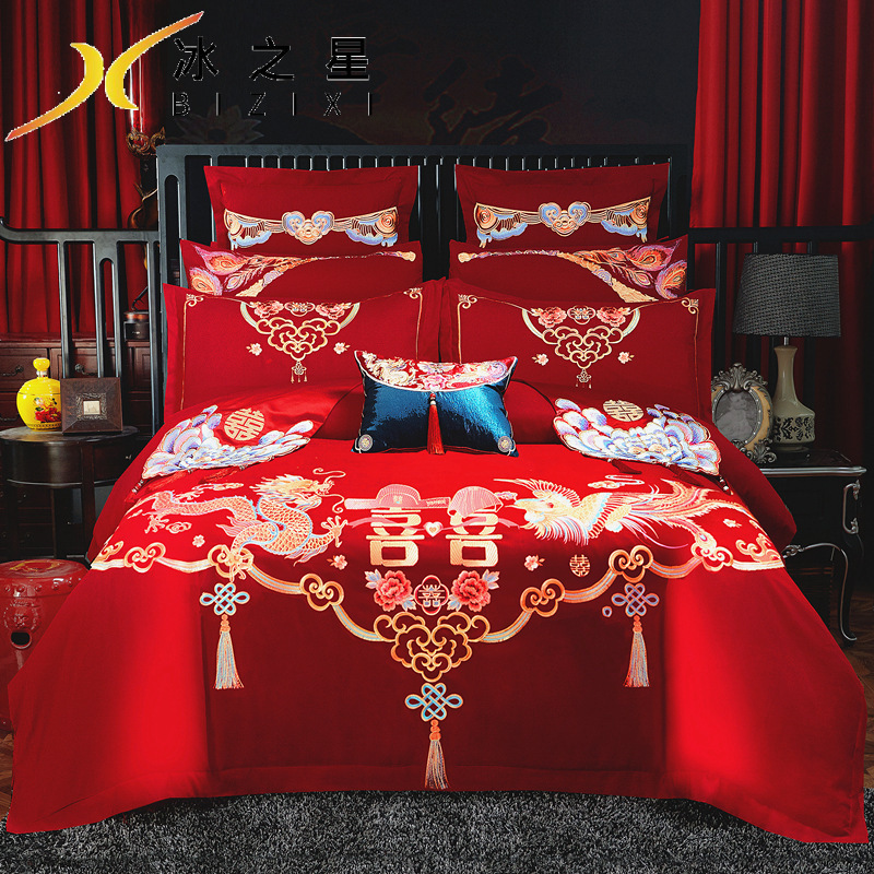 Embroidery FourPiece Set Big Red Joy Quilt Bedding Wedding Quilt Cover Wedding Bedding Wedding Pink Jade SixPiece Set