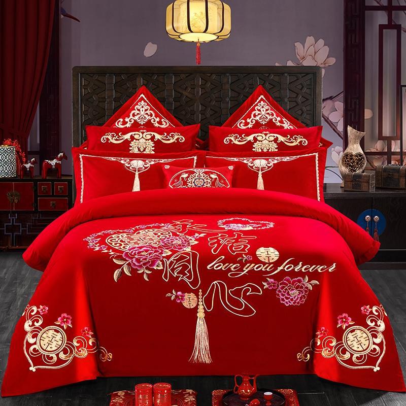Embroidery FourPiece Set Big Red Joy Quilt Bedding Wedding Quilt Cover Wedding Bedding Wedding Pink Jade SixPiece Set