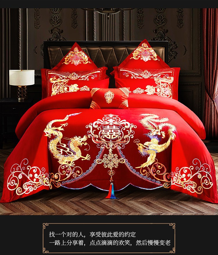 Cotton Four-Piece Set Embroidery Big Red Joy Bedding Wedding Quilt Cover Wedding Bedding Wedding Set Wedding bedding