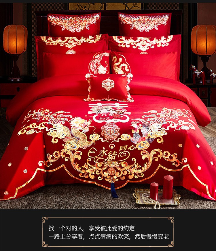 Cotton Four-Piece Set Embroidery Big Red Joy Bedding Wedding Quilt Cover Wedding Bedding Wedding Set Wedding bedding