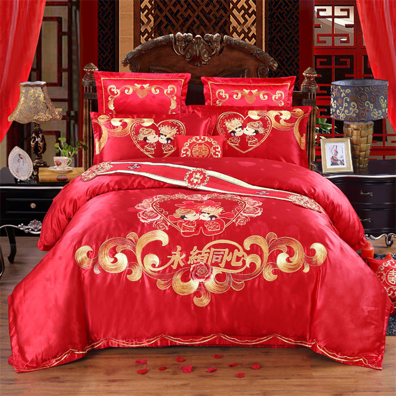 Cotton Four-Piece Set Embroidery Big Red Joy Bedding Wedding Quilt Cover Wedding Bedding Wedding Set Wedding bedding