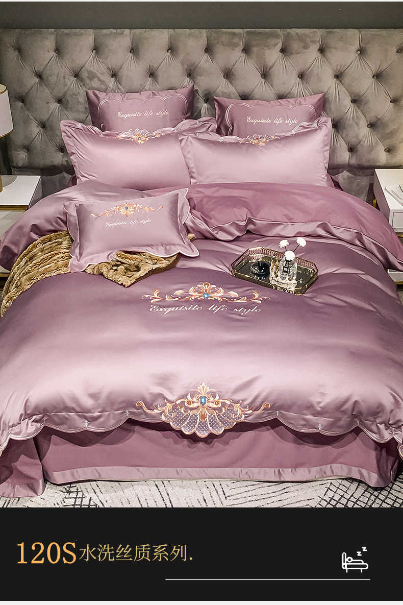 Wedding bedding  Cotton Bed Sheet High-End Luxury Embroidered Wedding Quilt Cover Bedding 4 Spring and Autumn