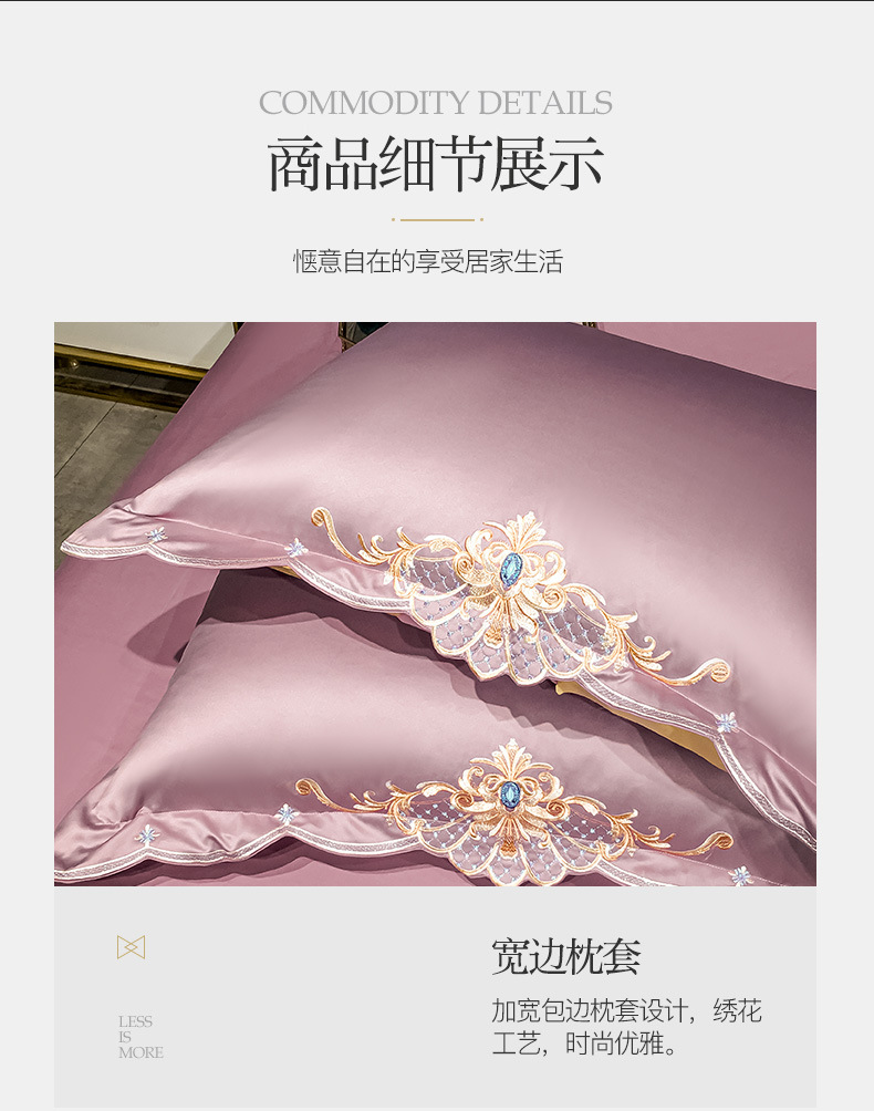 Wedding bedding  Cotton Bed Sheet High-End Luxury Embroidered Wedding Quilt Cover Bedding 4 Spring and Autumn