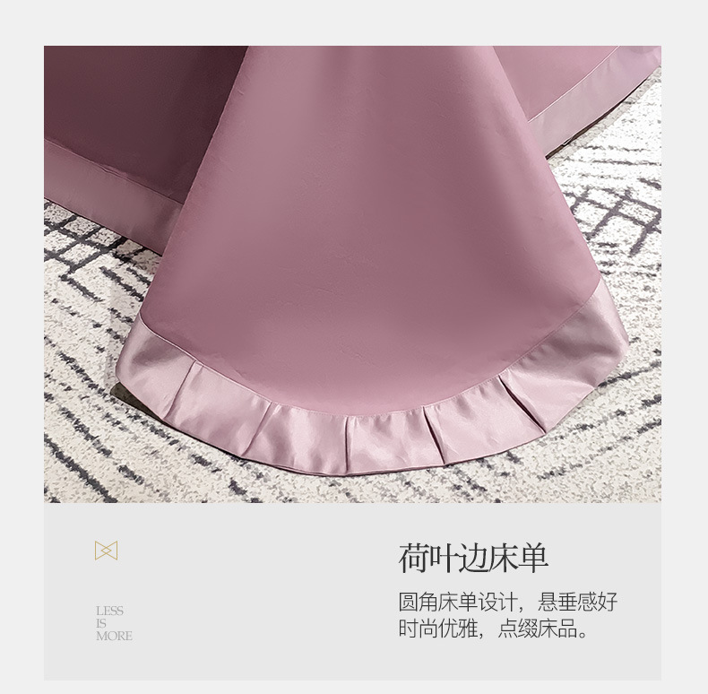 Wedding bedding  Cotton Bed Sheet High-End Luxury Embroidered Wedding Quilt Cover Bedding 4 Spring and Autumn