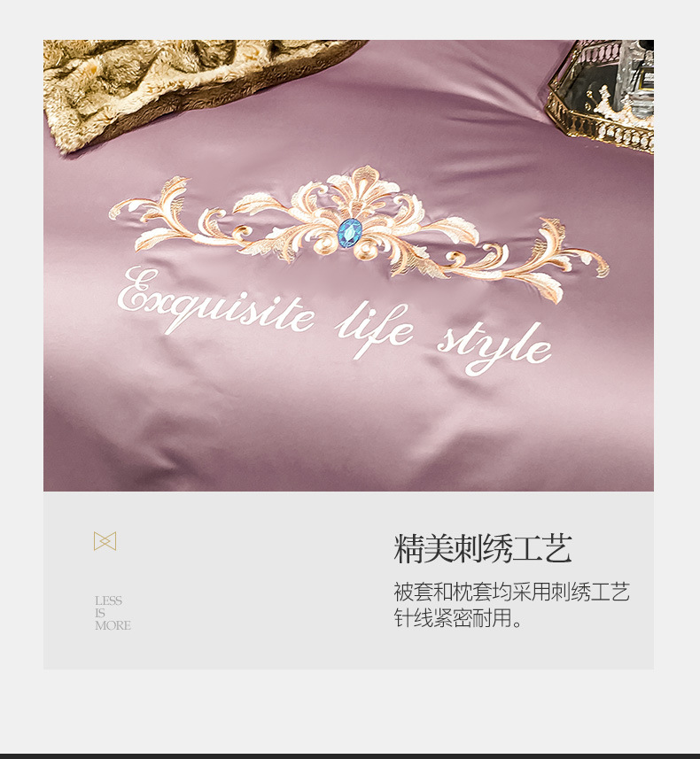 Wedding bedding  Cotton Bed Sheet High-End Luxury Embroidered Wedding Quilt Cover Bedding 4 Spring and Autumn
