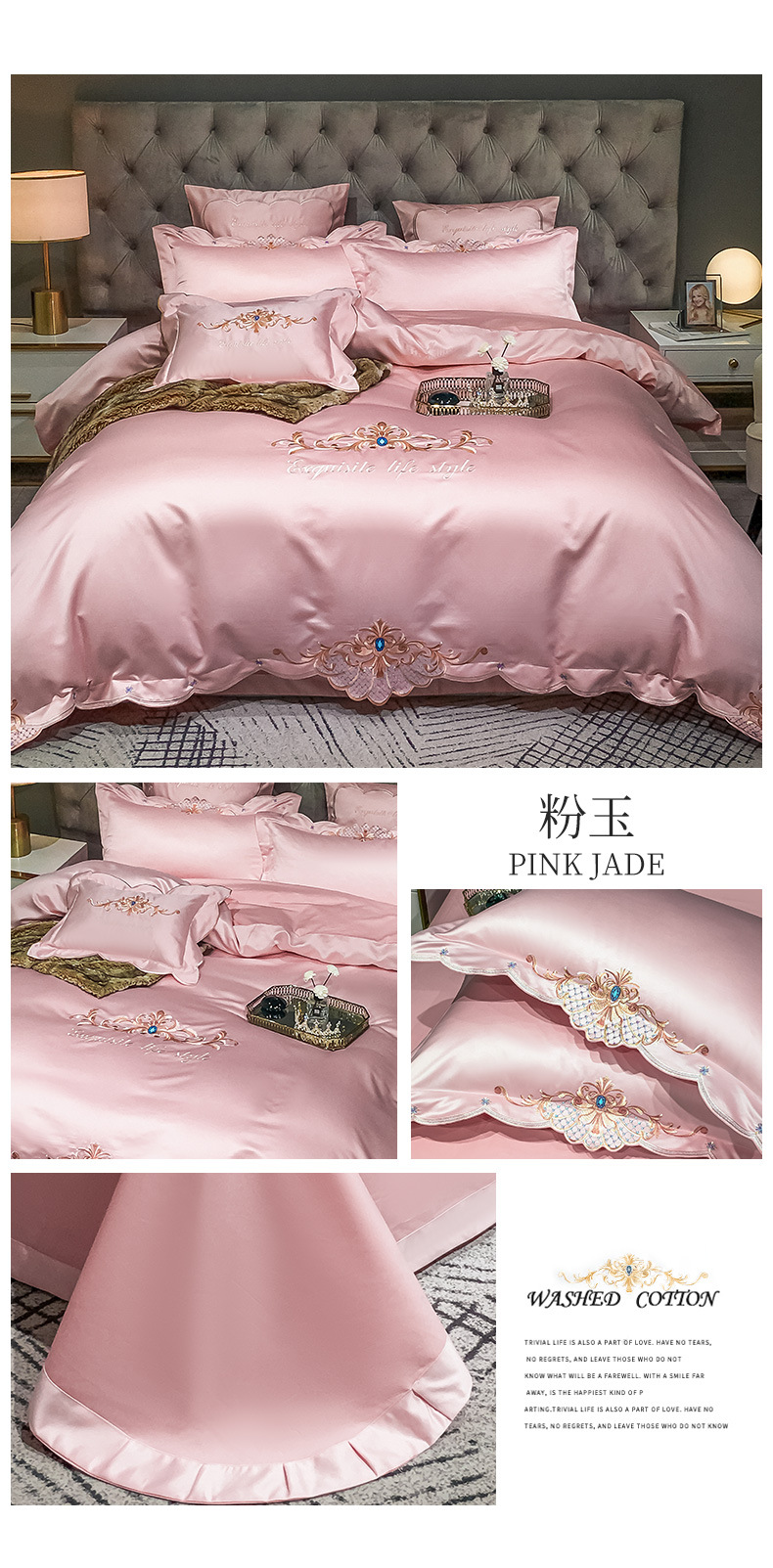 Wedding bedding  Cotton Bed Sheet High-End Luxury Embroidered Wedding Quilt Cover Bedding 4 Spring and Autumn