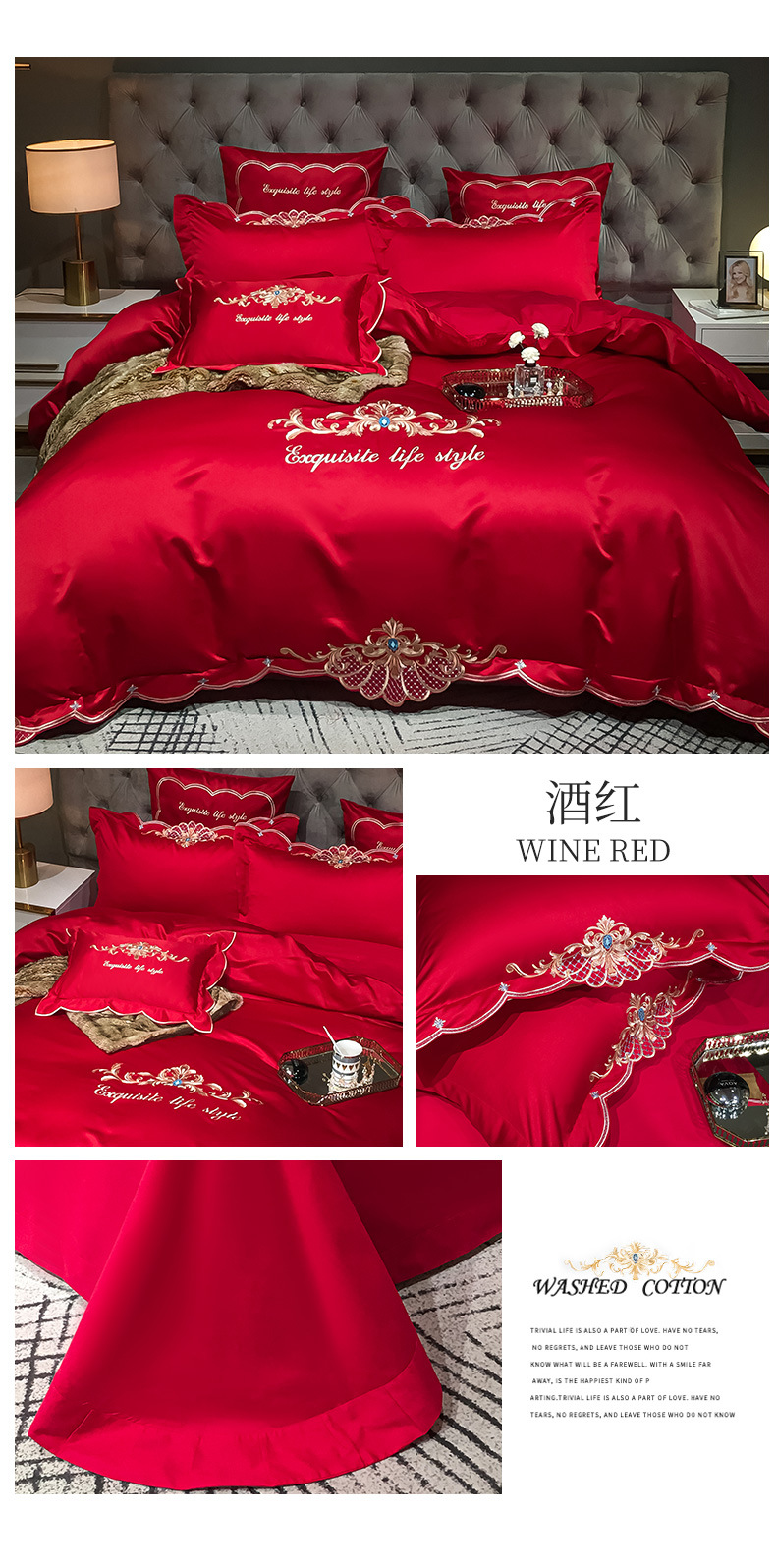 Wedding bedding  Cotton Bed Sheet High-End Luxury Embroidered Wedding Quilt Cover Bedding 4 Spring and Autumn