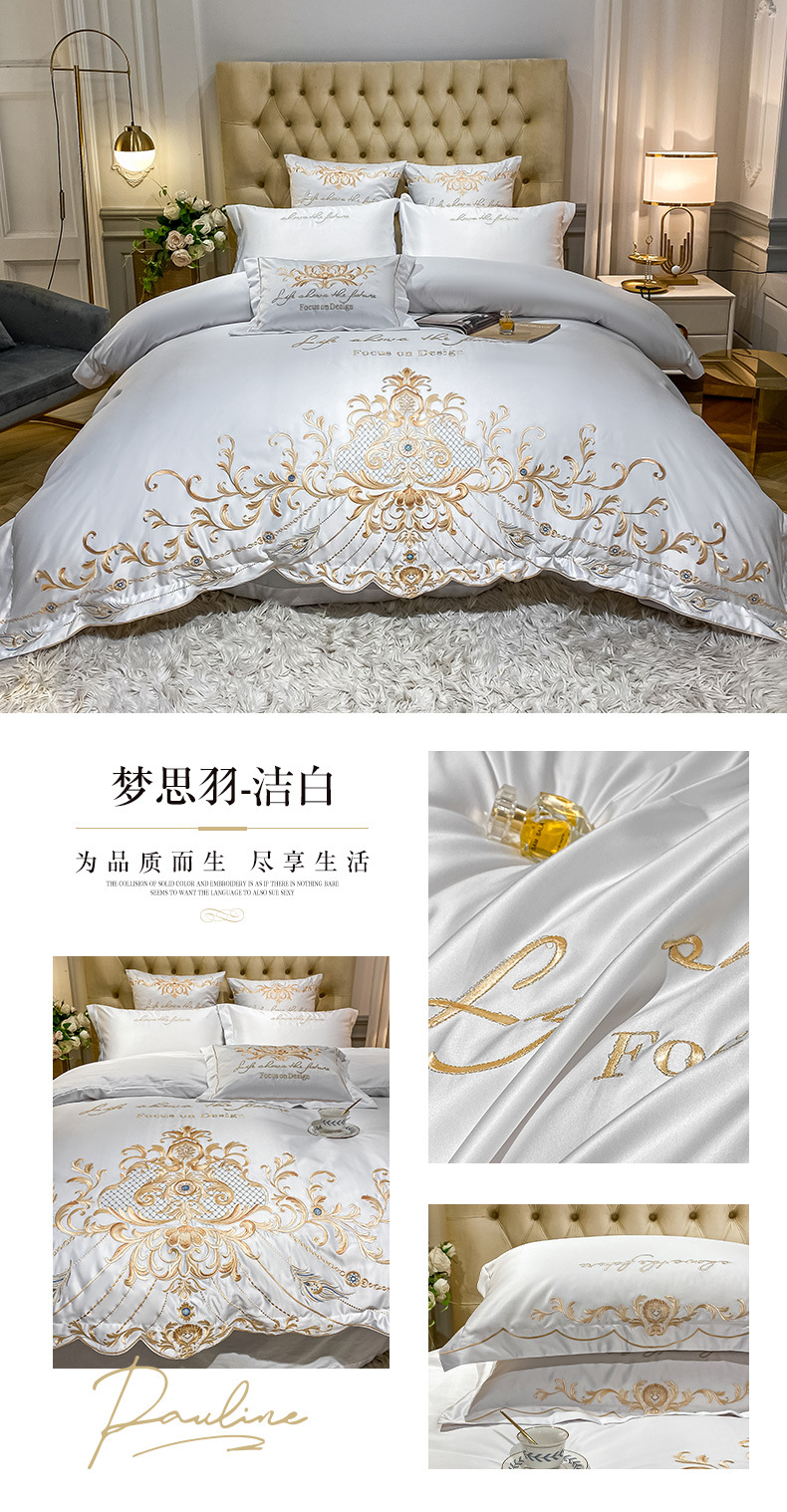 Wedding bedding  Cotton Bed Sheet High-End Luxury Embroidered Wedding Quilt Cover Bedding 4 Spring and Autumn