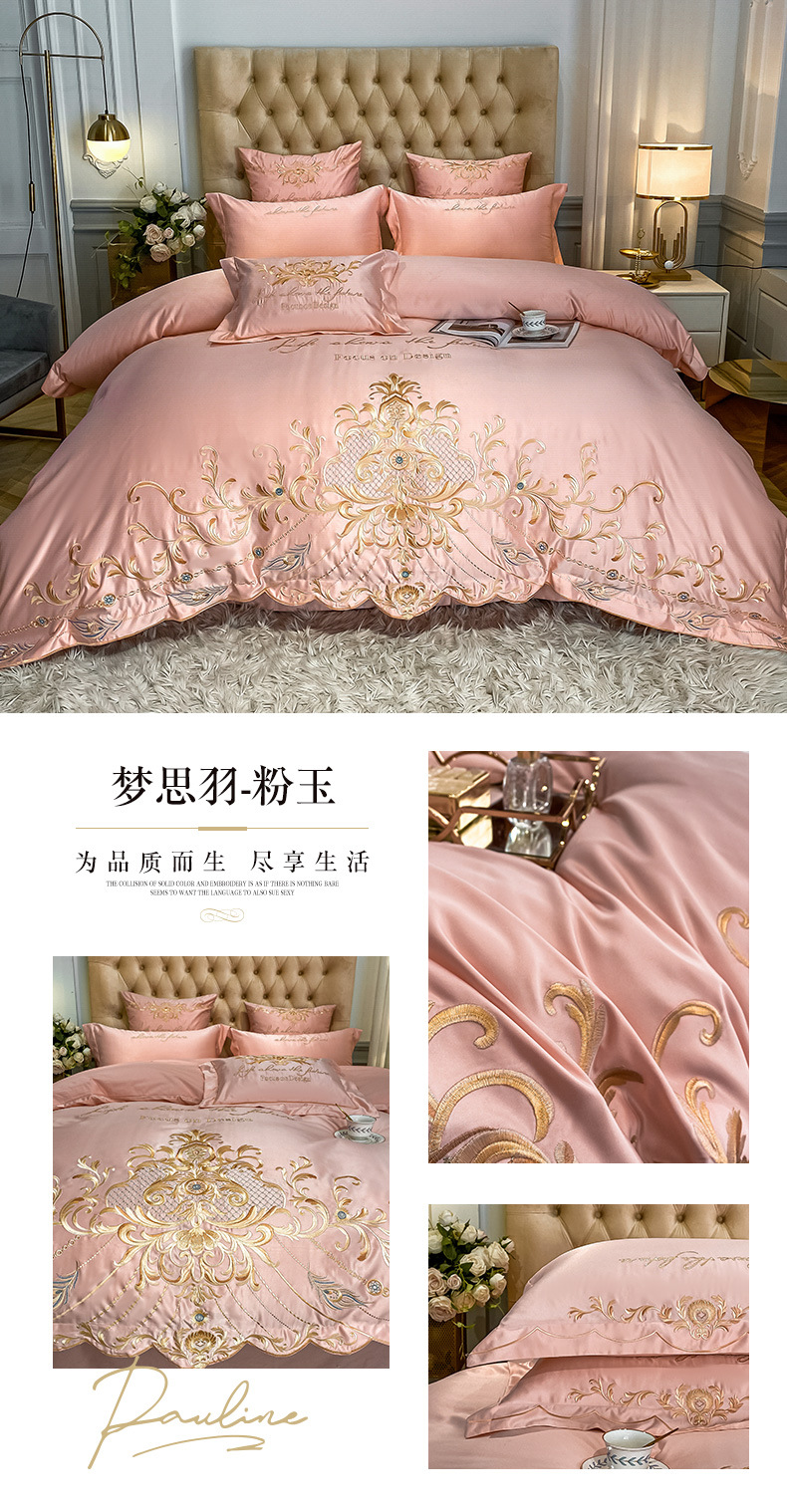 Wedding bedding  Cotton Bed Sheet High-End Luxury Embroidered Wedding Quilt Cover Bedding 4 Spring and Autumn