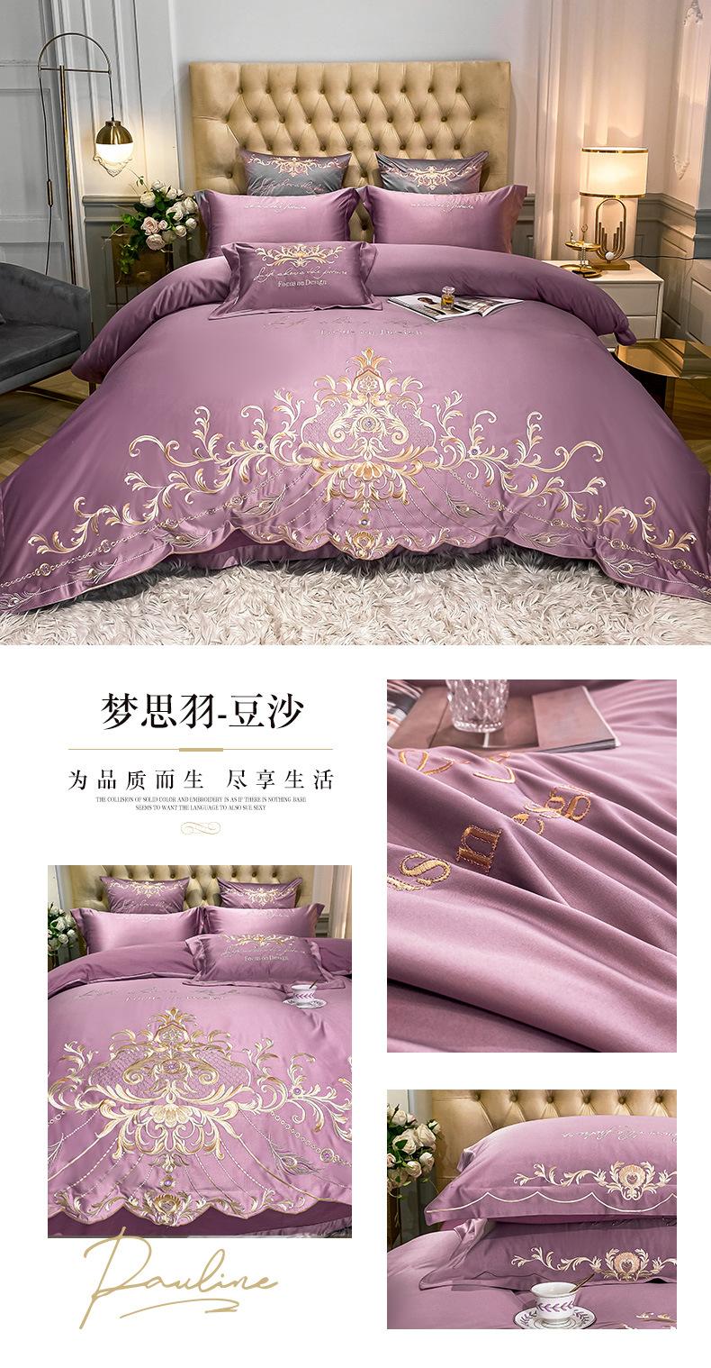 Wedding bedding  Cotton Bed Sheet High-End Luxury Embroidered Wedding Quilt Cover Bedding 4 Spring and Autumn