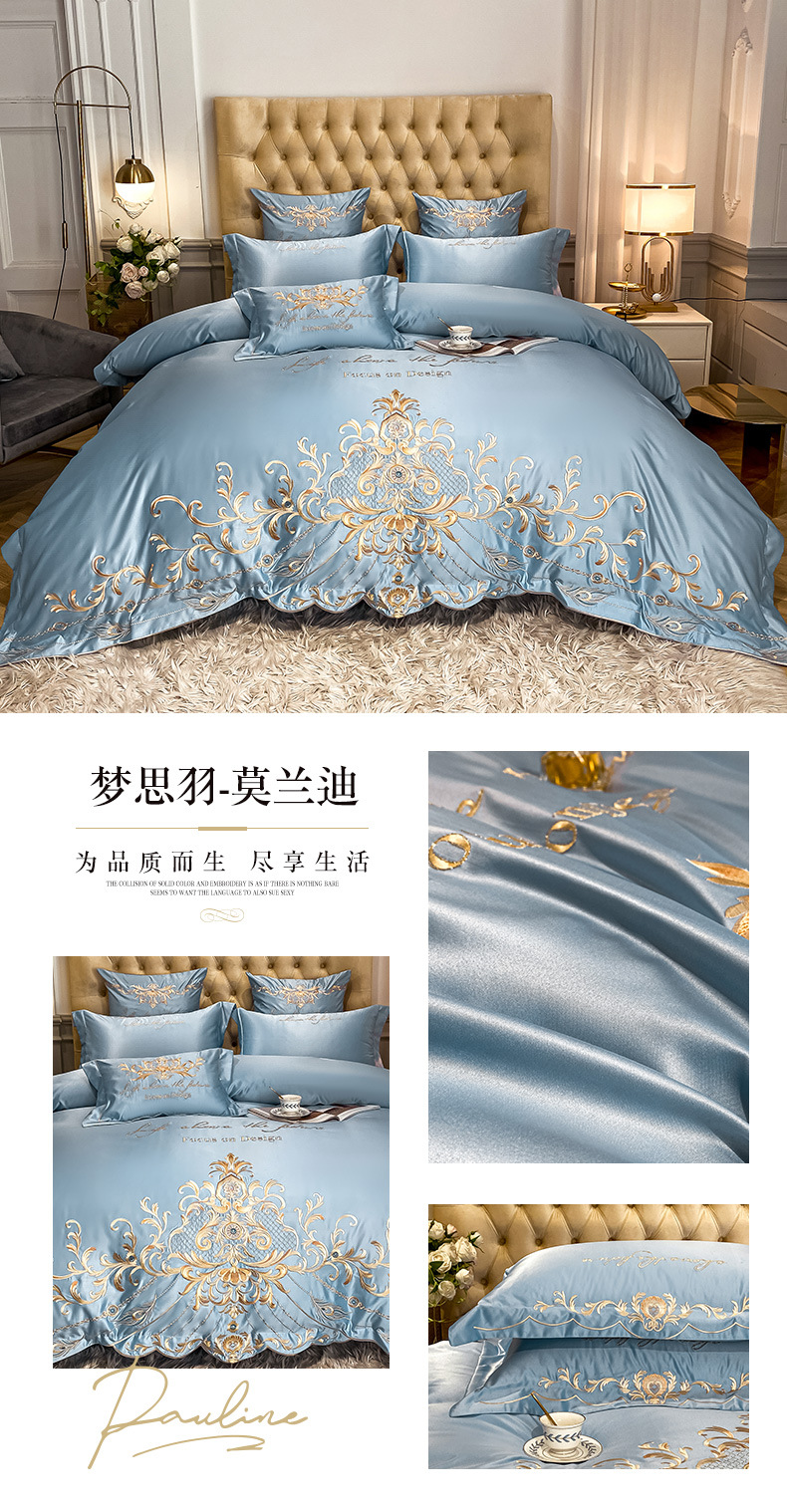 Wedding bedding  Cotton Bed Sheet High-End Luxury Embroidered Wedding Quilt Cover Bedding 4 Spring and Autumn