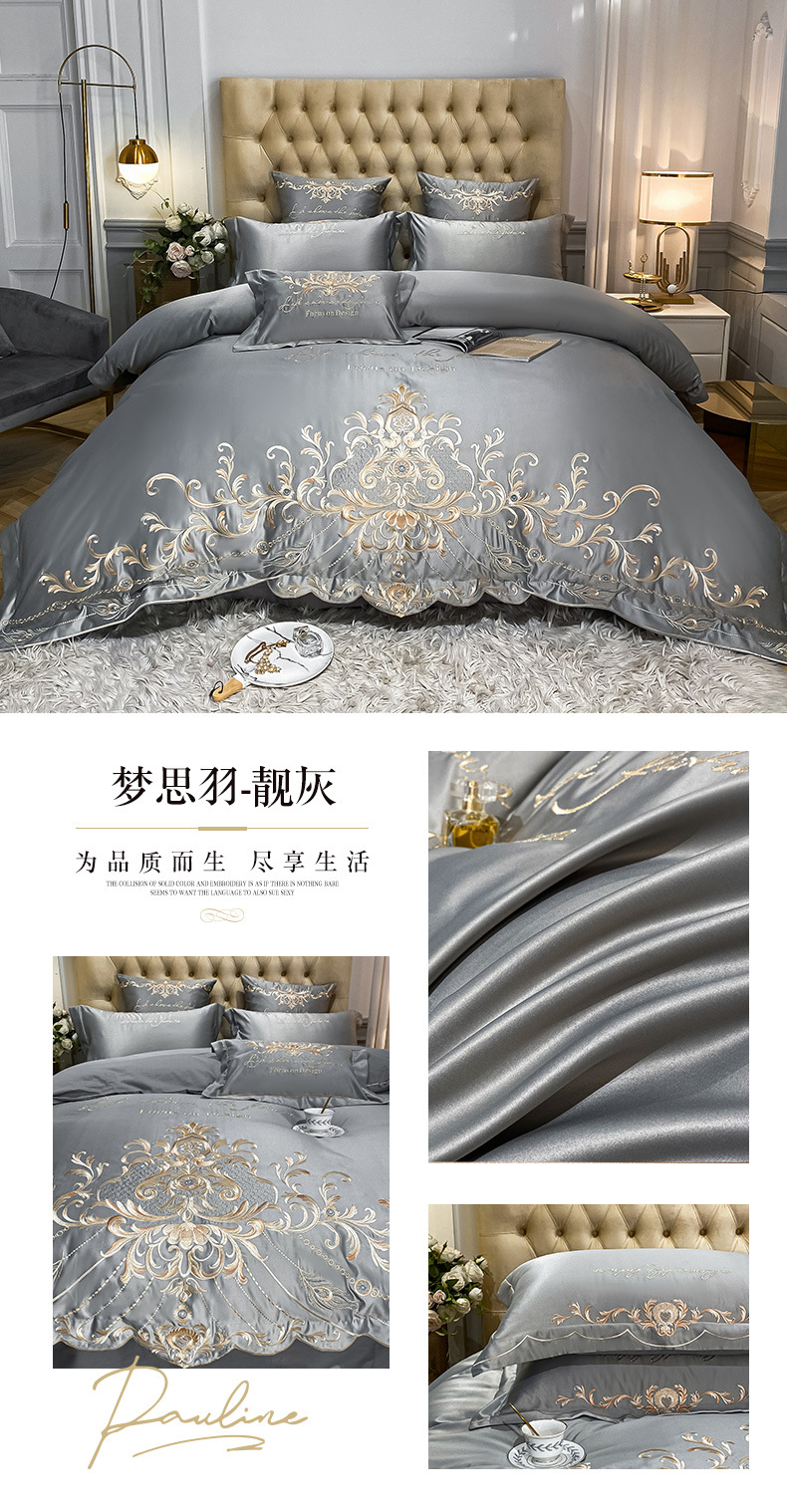 Wedding bedding  Cotton Bed Sheet High-End Luxury Embroidered Wedding Quilt Cover Bedding 4 Spring and Autumn
