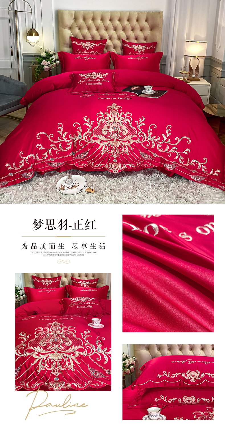 Wedding bedding  Cotton Bed Sheet High-End Luxury Embroidered Wedding Quilt Cover Bedding 4 Spring and Autumn
