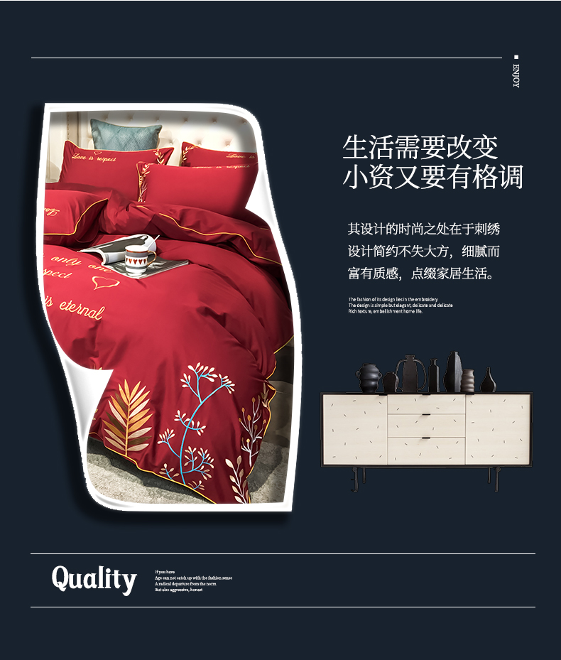 Wedding bedding Cotton Wedding Four-Piece Set Bright Red Wedding Cotton Wedding Bedding Bed Sheet Quilt Cover