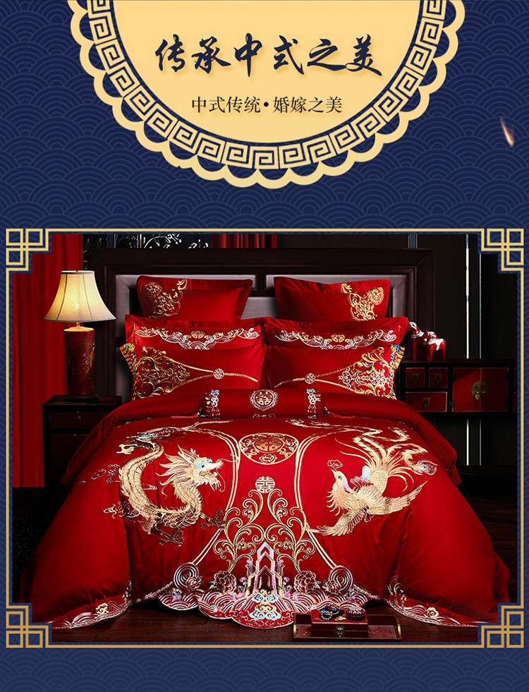 Direct Sales Wedding Embroidery Wedding Four-Piece Jacquard Red Wedding Match Sets-Piece Cotton Bedding Wedding bedding