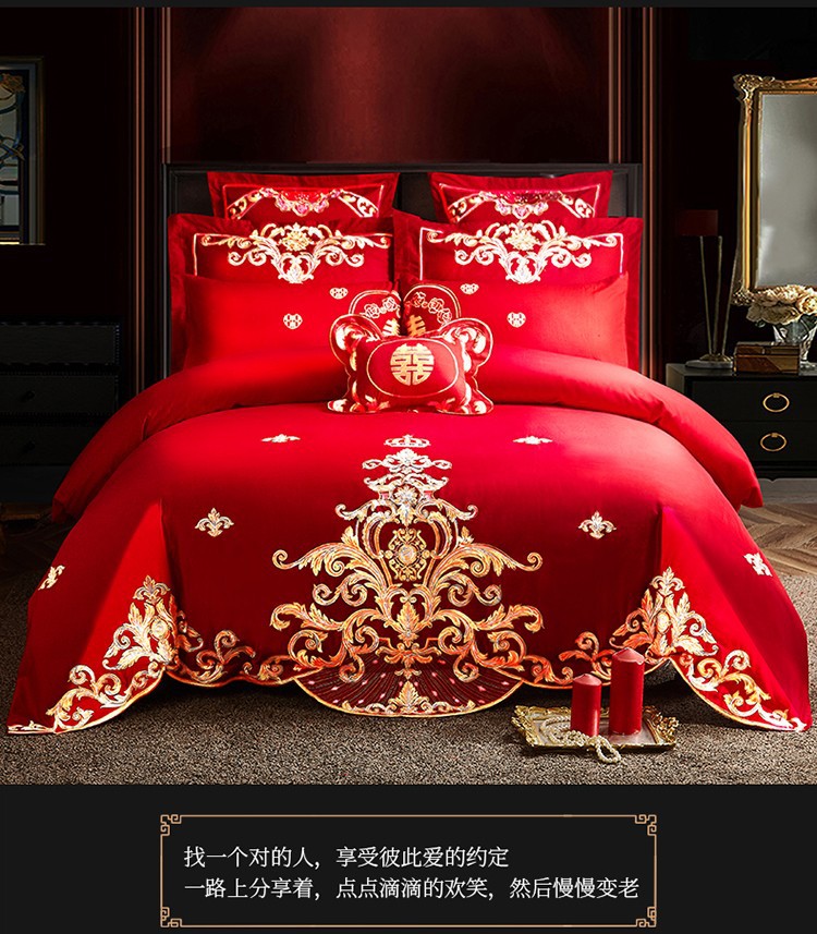 Wedding bedding Cotton Wedding Four-Piece Bedding Set Cotton Wedding Four-Piece Wedding Bedding Wedding Four-Piece Set