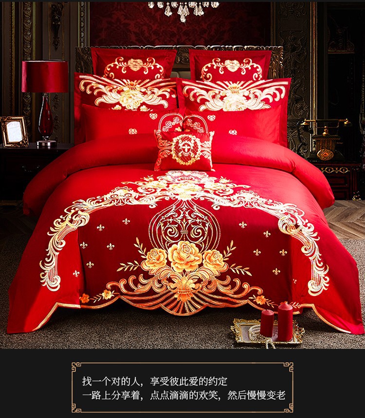 Wedding bedding Cotton Wedding Four-Piece Bedding Set Cotton Wedding Four-Piece Wedding Bedding Wedding Four-Piece Set
