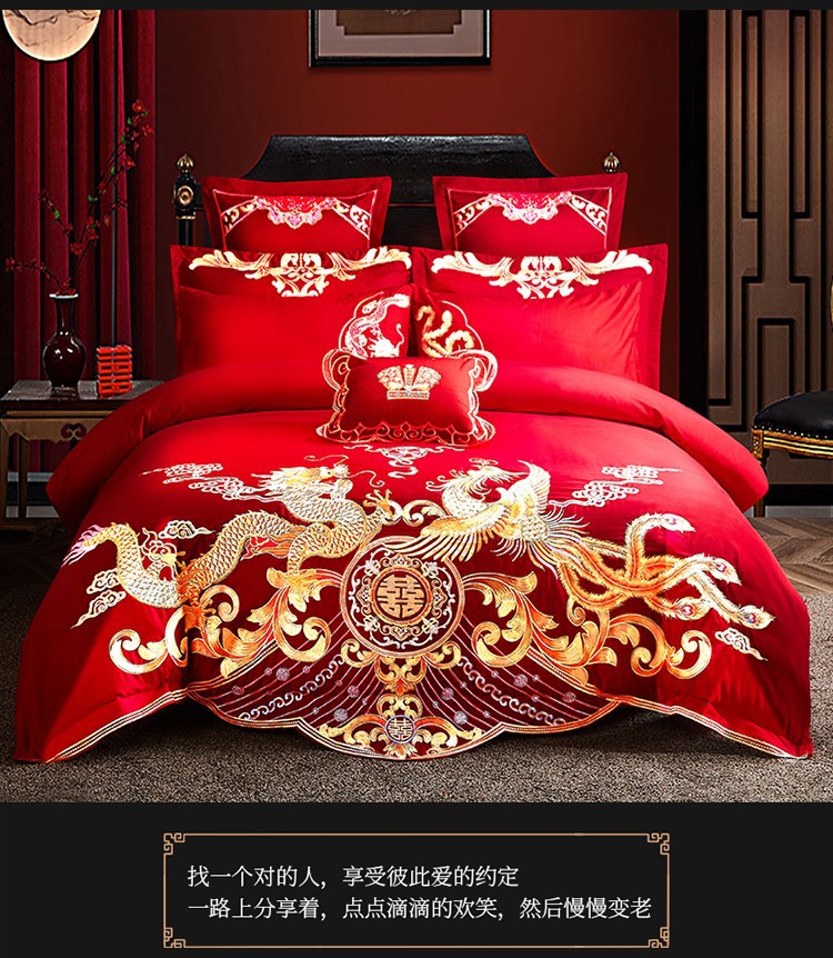 Wedding bedding Cotton Wedding Four-Piece Bedding Set Cotton Wedding Four-Piece Wedding Bedding Wedding Four-Piece Set
