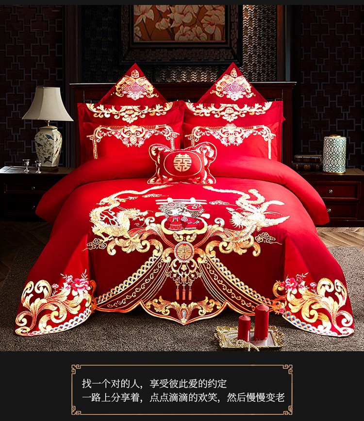 Wedding bedding Cotton Wedding Four-Piece Bedding Set Cotton Wedding Four-Piece Wedding Bedding Wedding Four-Piece Set