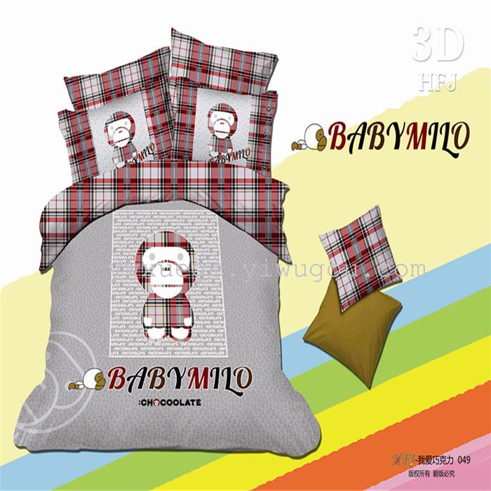 Snow pigeon home textiles autumn/winter set of four new super soft warm Kiss Liv velvet wedding bedding set of factory outlets
