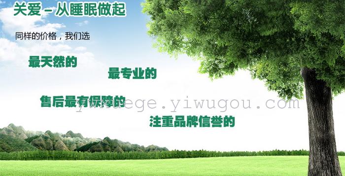 Yiwu snow pigeon wedding bedding series 3D four sets of three-dimensional oil painting factory direct sales
