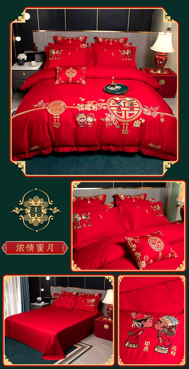 Wedding bedding Embroidered Match Sets Wedding Big Red Joy Quilt Bed Cover Suit Bedding
