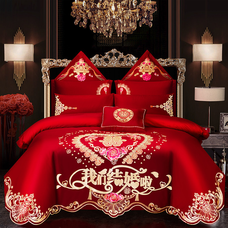 Wedding bedding Embroidered Match Sets Wedding Big Red Joy Quilt Bed Cover Suit Bedding