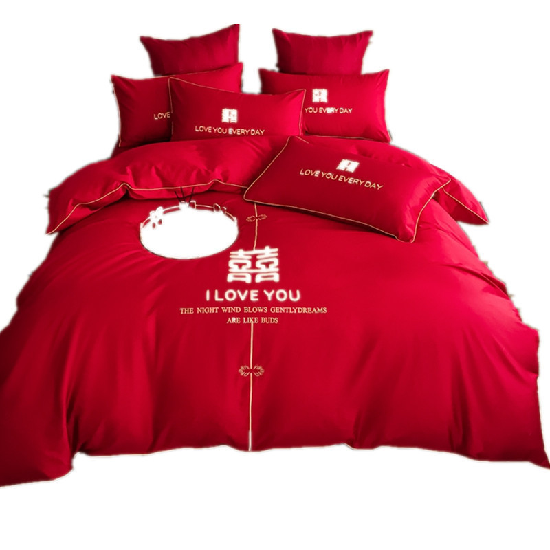 Wedding bedding  Set Bright Red 60S All Cotton Pure Cotton Bedding Wedding 4-Piece Set Gift High-End Set Wholesale
