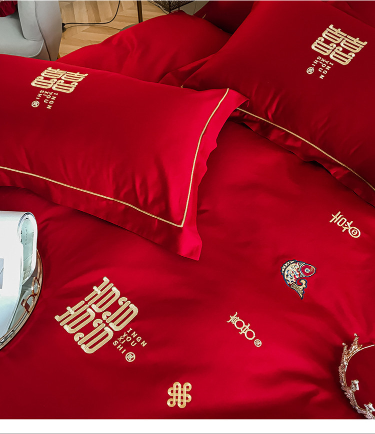 Wedding bedding Set Bright Red 60S All Cotton Pure Cotton Bedding Wedding 4-Piece Set Gift High-End Set Wholesale Wedding bedding Set Bright Red 60S All Cotton Pure Cotton Bedding Wedding 4-Piece Set Gift High-End Set Wholesale