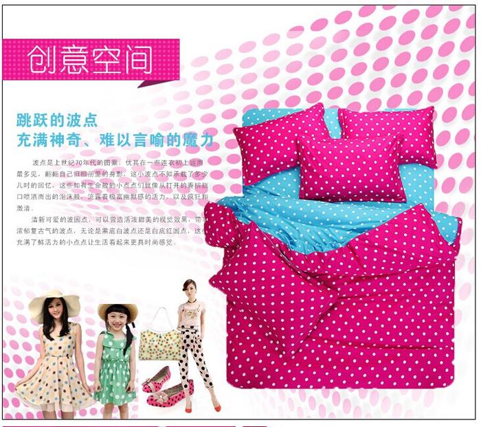 Four four set wholesale does not fade velvet wedding bedding sheet sets on sale