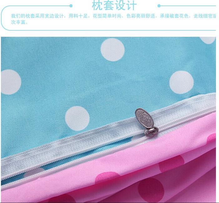 Four four set wholesale does not fade velvet wedding bedding sheet sets on sale