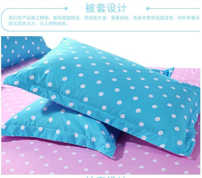 Four four set wholesale does not fade velvet wedding bedding sheet sets on sale