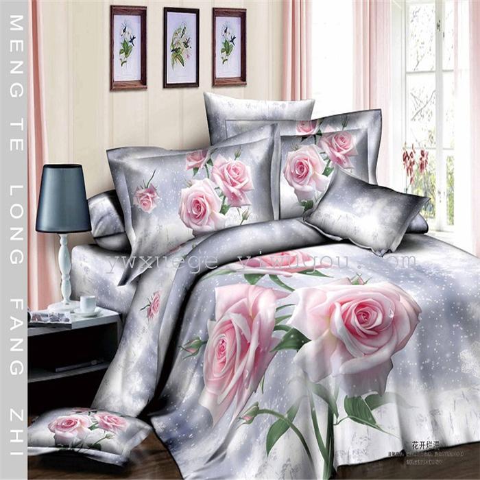 Horse blow four-piece 3D reactive dye printing of cotton four piece Super icing wedding bedding Snow Bird House textiles