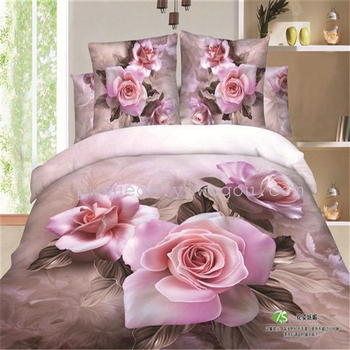 Horse blow four-piece 3D reactive dye printing of cotton four piece Super icing wedding bedding Snow Bird House textiles