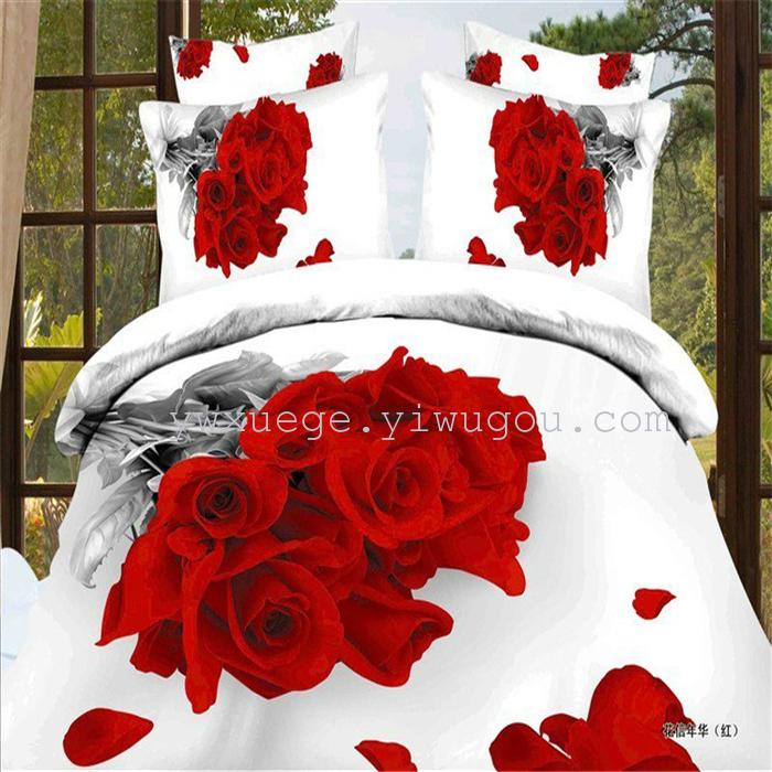 Horse blow four-piece 3D reactive dye printing of cotton four piece Super icing wedding bedding Snow Bird House textiles